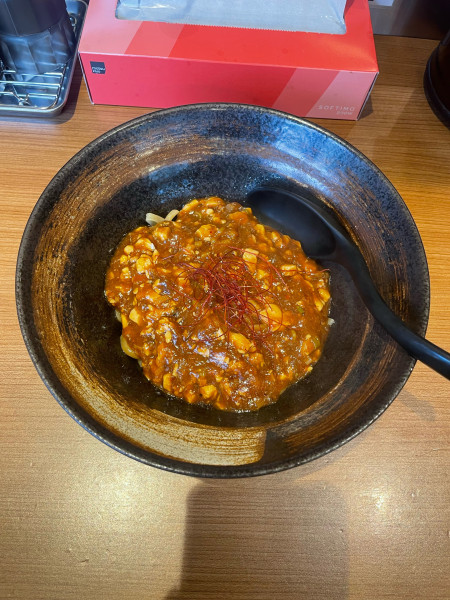 「麻婆油そば(880円)200g」@油そば屋 明日から本気出す 日吉店の写真