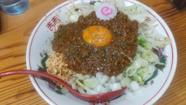 「【限定】キーマカレー油そば」@中華ソバ ハマダヤ 50号バイパス店の写真