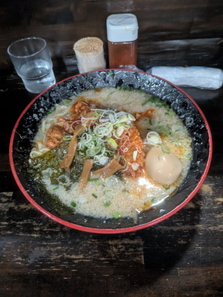 「ホルモンメン」@一力の写真