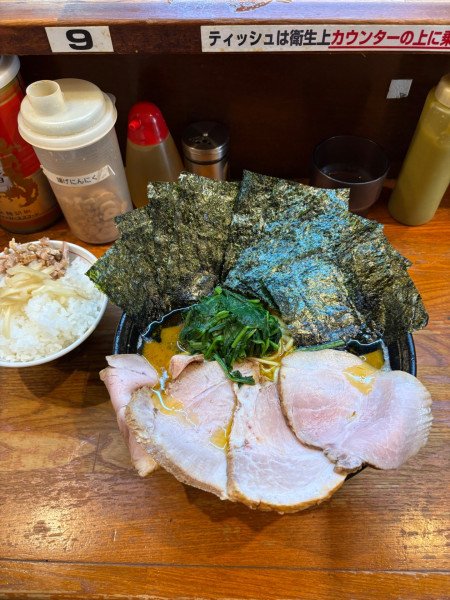 「中盛チャーシュー麺　のりライス」@末廣家の写真