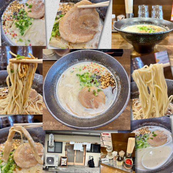 「とんこつ黒 900円」@自家製多加水極太麺 ISAMIの写真