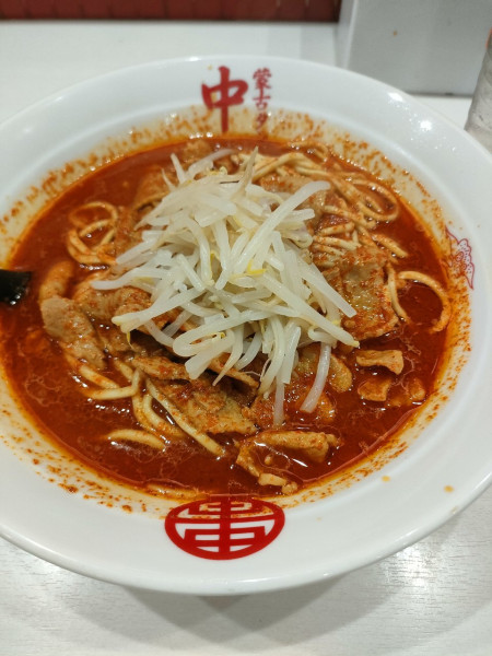 「北極ラーメン」@蒙古タンメン 中本 上板橋本店の写真