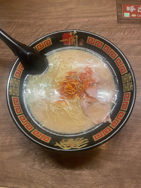 「ラーメン」@一蘭 本社総本店の写真