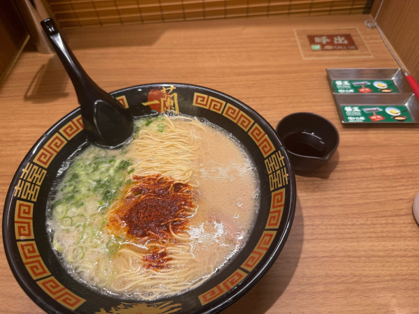 「ラーメン」@一蘭 川越クレアモール店の写真