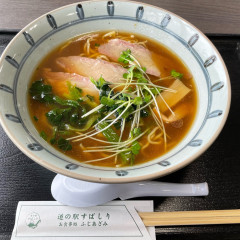 レストラン ふじあざみの画像