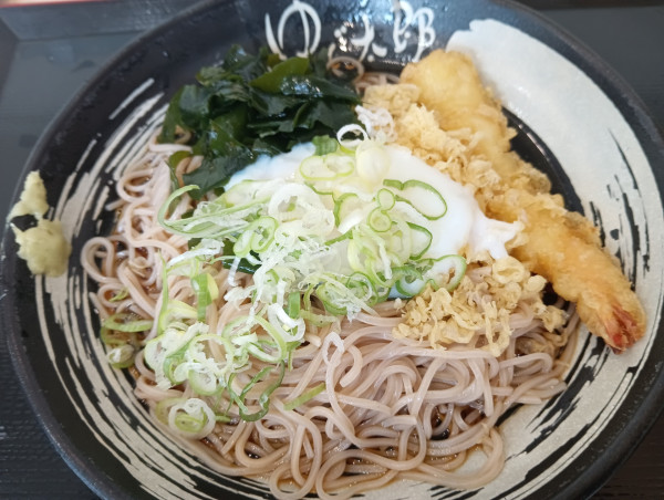 「朝そば玉子・温玉・わかめ変更+海老天(¥450+クーポン)」@ゆで太郎 竹橋店の写真