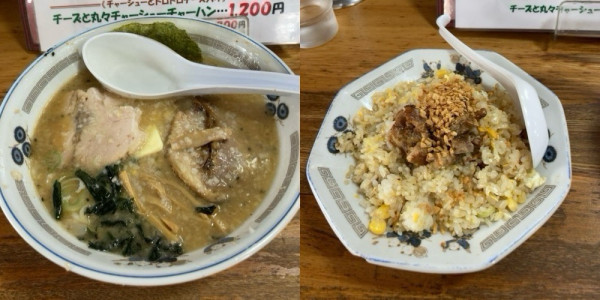 「さそり固めこってり（味噌）＋スタミナ半チャーハン　1730円」@チャーシュー力 V3 三芳店の写真