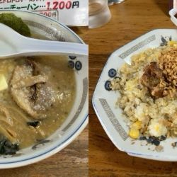 さそり固めこってり（味噌）＋スタミナ半チャーハン　1730円