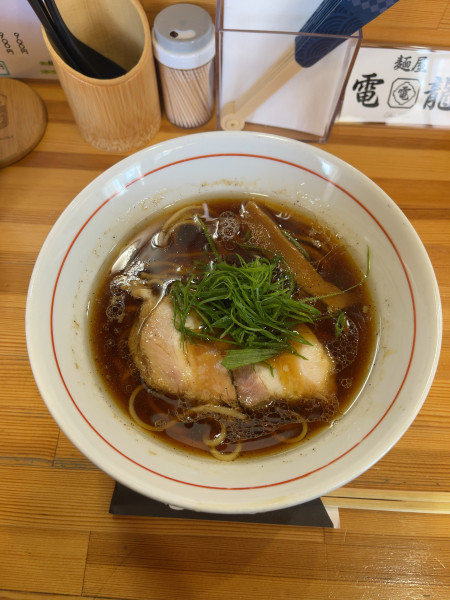 「豚中華そば（900円）」@麺屋電龍の写真