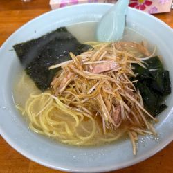 ねぎ塩ラーメン800円、ねぎ倍のせ200円