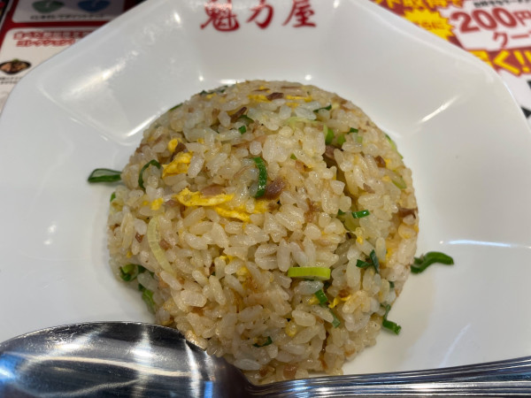 「焼きめし餃子定食　￥４２９」@京都北白川ラーメン魁力屋 大府店の写真