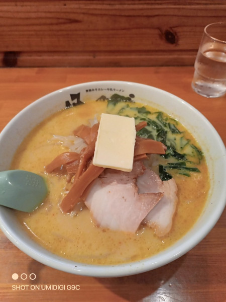 「みそカレー牛乳ラーメン」@かわらの写真