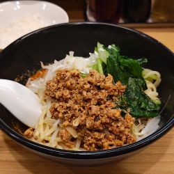 汁無し担々麺+半ライス