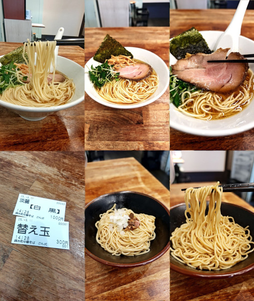 「『淡麗 黒中華そば+そのまま食べられる替玉』」@錦糸町中華そば さん式の写真