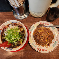 新福菜館 麻布十番店の画像