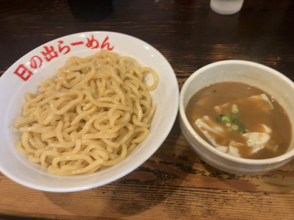 「剛つけ麺950円(大盛無料)+ご飯小100円」@日の出らーめん 千種分店の写真