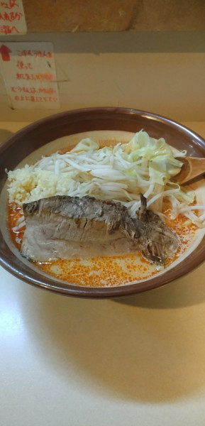 「辛い味噌」@極太清流らーめんの写真