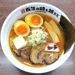 (限定) 味噌バターらぁ麺 1200円＋味玉 150円