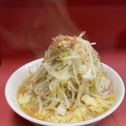 少なめ　ニンニクオオメヤサイアブラ