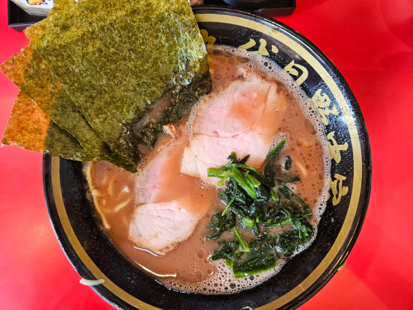「ラーメン【並】」@横濱家系ラーメン 九代目野中家の写真