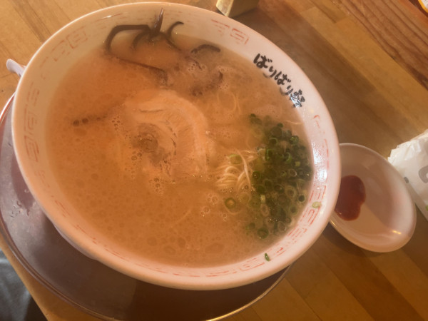 「ラーメン850円　辛味別皿」@博多らーめん ばりばり軒 津島店の写真