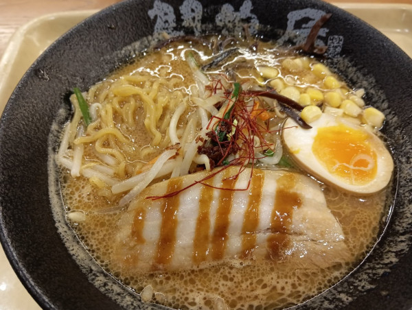 「極みの味噌らぁめん¥1100」@開花屋 楽麺荘 御在所SA店の写真