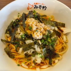 冷やし炎炎納豆麺　￥７００