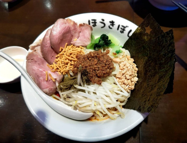 「特製汁なし担々麺」@自家製麺 ほうきぼし 赤羽駅前店の写真