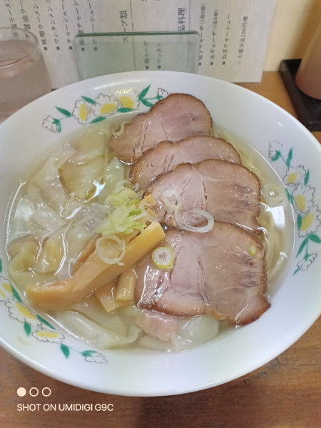「チャーシューワンタンメン（塩）」@滋養軒の写真