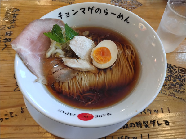 「らーめん壱(醤油)¥820-」@らーめん チョンマゲの写真