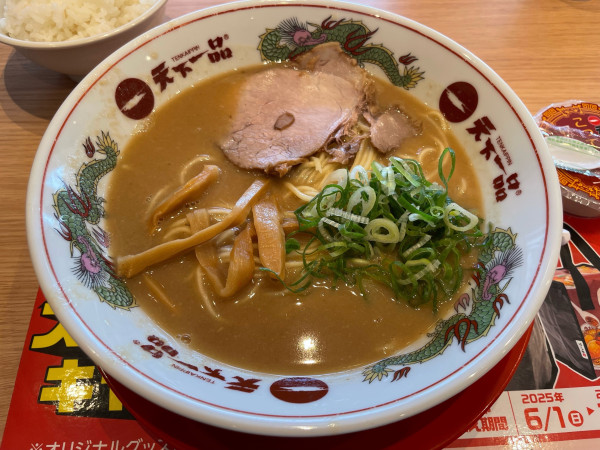 「こってり」@天下一品 三島清水町店の写真