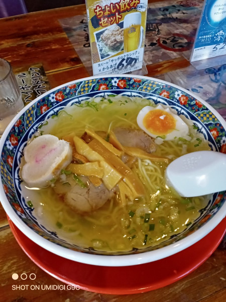 「塩ラーメン 2／3」@函館麺厨房あじさい 本店の写真