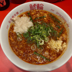 名古屋辛麺 鯱輪 今池店の画像