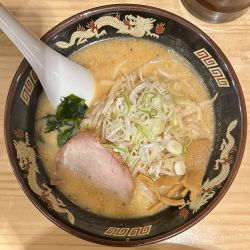 札幌味噌らーめん