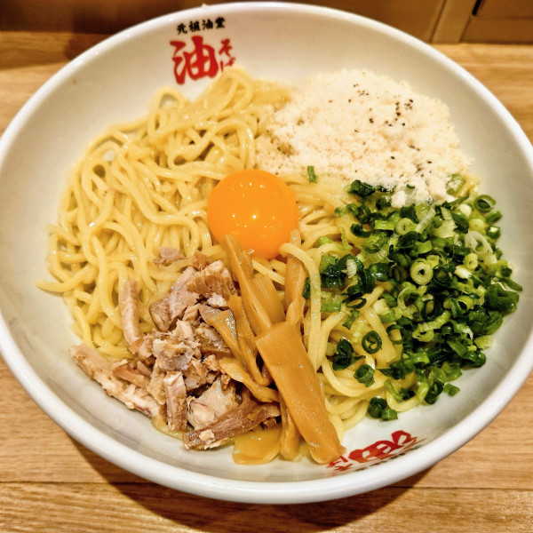 「油そばトッピングＡ」@元祖油堂 松戸東口店の写真