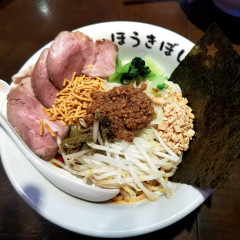 自家製麺 ほうきぼし 赤羽駅前店の画像