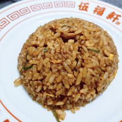 伍福軒 大船店の画像