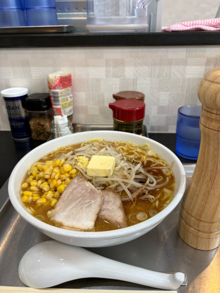 「味噌ラーメン」@中華蕎麦 きよしの写真