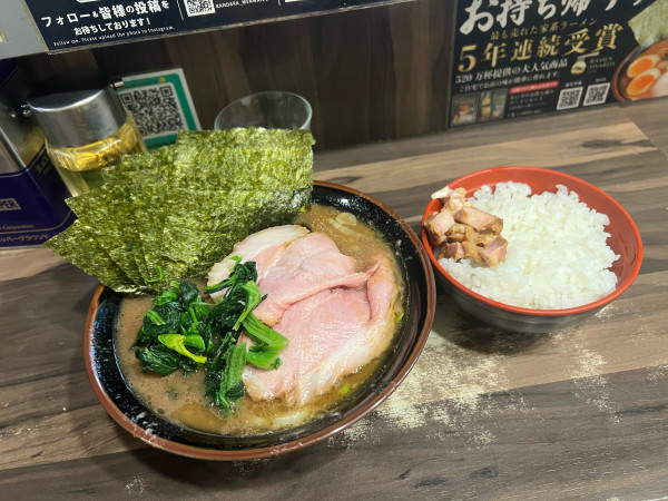 「のりラーメン＋ライス」@神田ラーメン わいず 神田本店の写真
