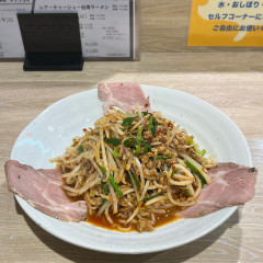 台湾ラーメン 野武士の画像