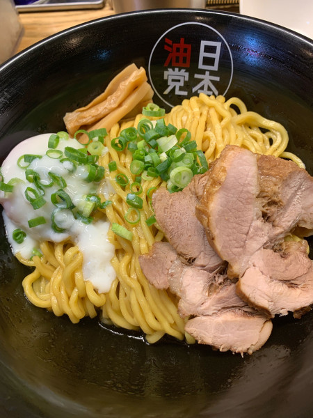 「油そば(温玉)」@日本油党 渋谷総本部の写真