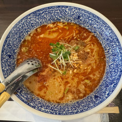 担々麺 お出汁の画像