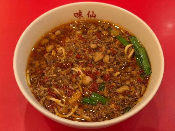 「台湾ラーメン　880円」@矢場味仙 中部国際空港セントレア店の写真