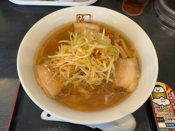 「ねぎラーメン　1020円　硬め」@喜多方ラーメン坂内 南行徳店の写真