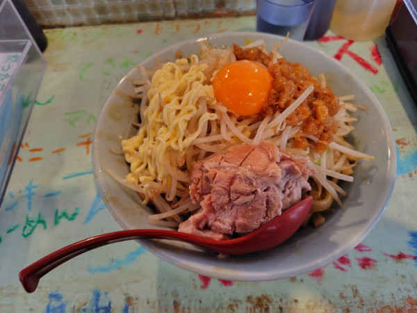 「中汁無し　930」@ラーメン豚好 野上町店の写真