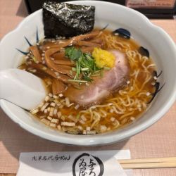 しなちくラーメン