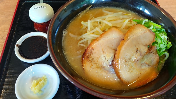「濃厚味噌ラーメン」@麺屋 隆志の写真