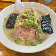 らーめん 頑固 一徹堂の画像