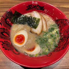 ラー麺 ずんどう屋 岐阜茜部店の画像