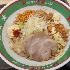 ジャンクガレッジ イオン北戸田店の写真